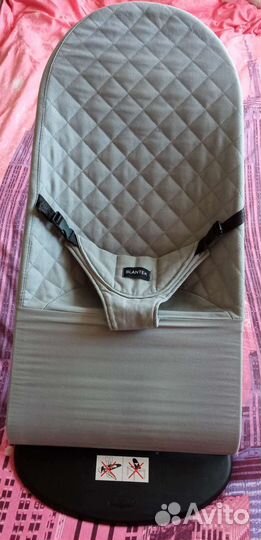 Шезлонг от 0 до 13 кг