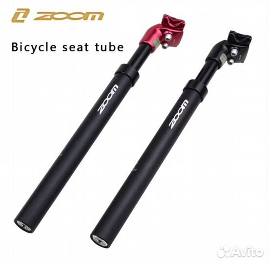 Подседельный штырь 27 2