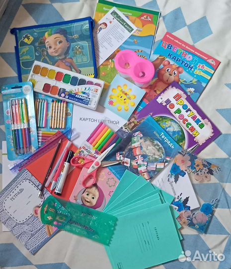 Канцелярский набор первоклассника