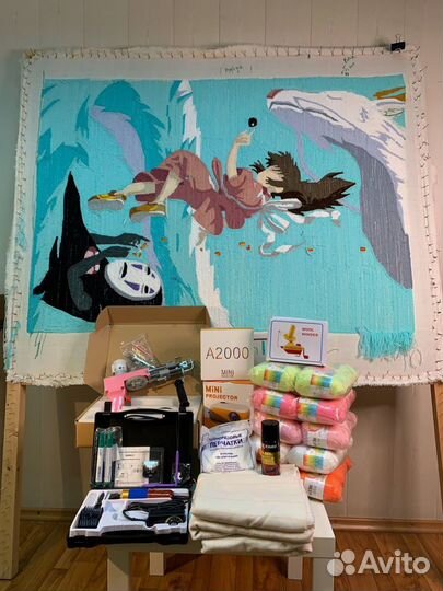 Тафтинговый пистолет + Набор Максимум + обучение