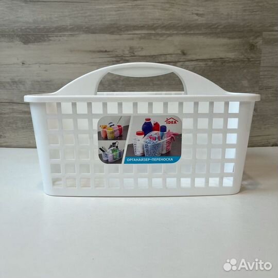 Органайзер-переноска (бытовая химия, косметика)