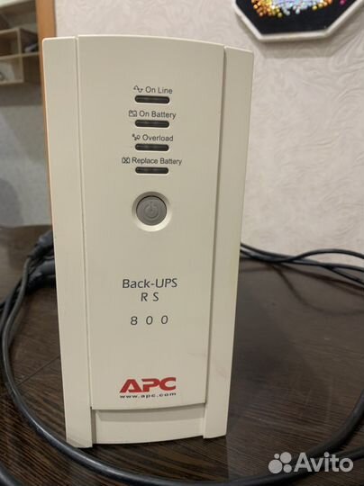 Ибп арс Back-UPS RS 800