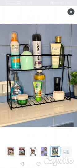 Полка для специй