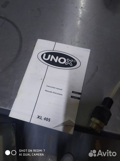 Печь конвекционная unox XBC 605 шкаф Unox XL 405