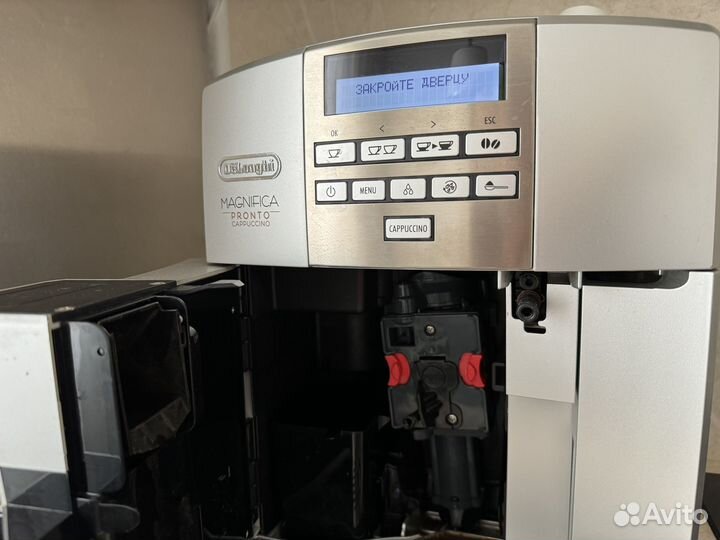 Кофемашина delonghi magnifica pronto cappuccino