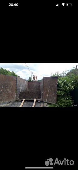 Вывоз мусора