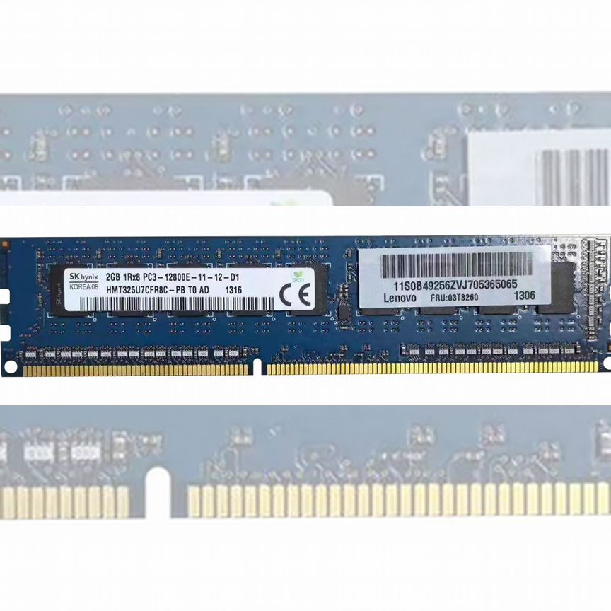 [03T8260] Оперативная Память Lenovo 2gb 03t8260