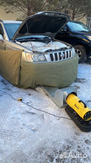 Отогрев, прикур автомобиля