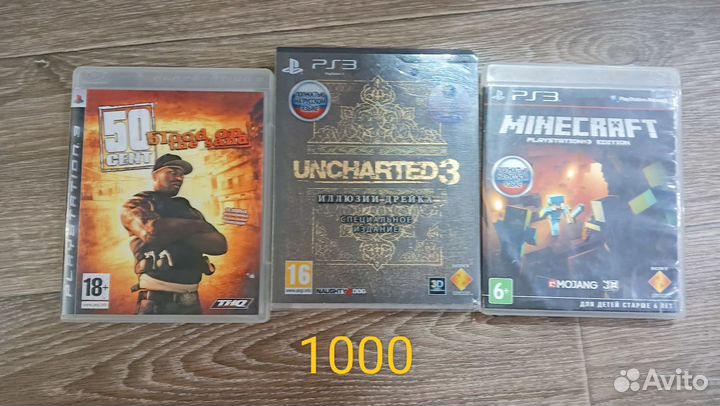 Набор игр ps3