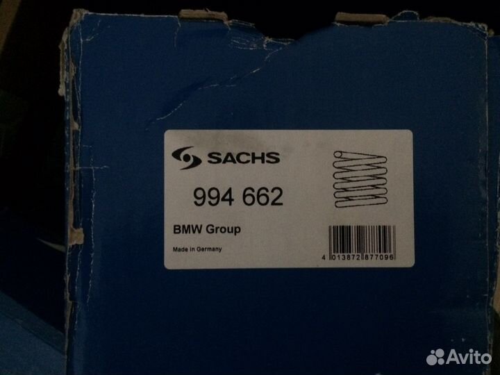 Пружины зад bmw e70