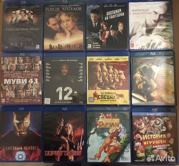 Блю рей.Blu ray(BD).Новые.Редкие
