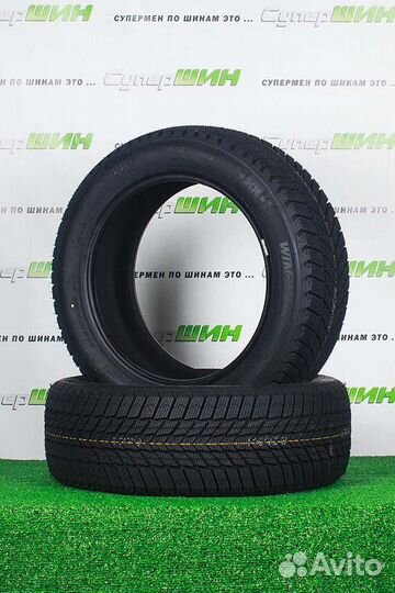 Nexen Winguard Ice Plus 195/55 R16