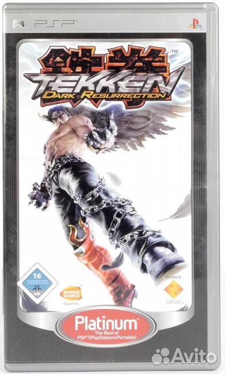 Диски с играми PSP