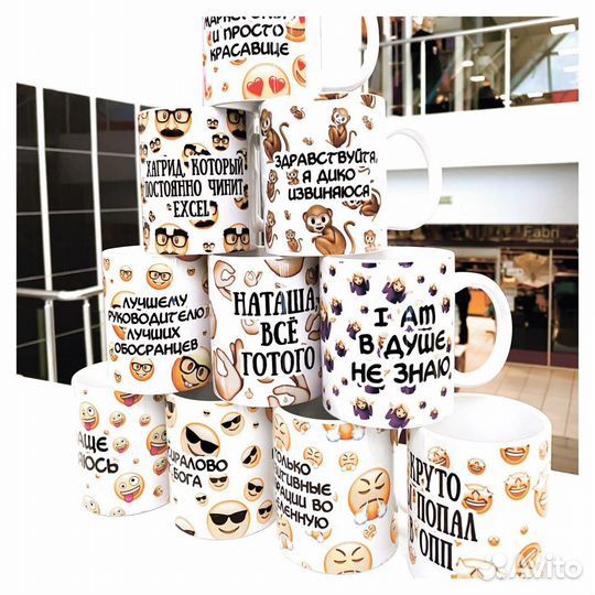 Печать на кружках, футболках, печать фото и др