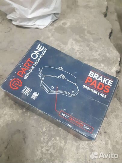 Тормозные Колодки для Opel Vectra B