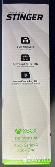Проводная гарнитура HyperX CloudX Stinger 2022 (HX