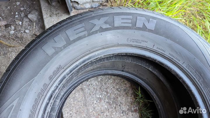 Nexen N Blue HD 215/65 R16