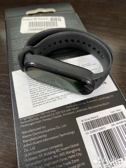 Фитнес браслет xiaomi mi band 6