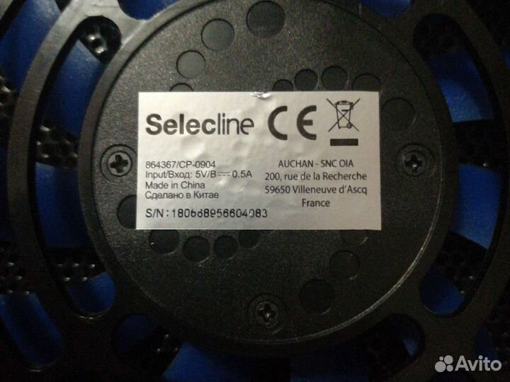 Подставка для ноутбука Selecline CP-0904