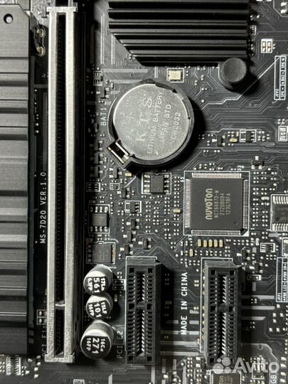 Материнская плата MSI B560M PRO