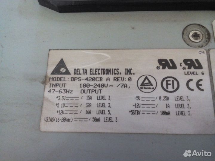 Блок питания DPS-420CB A REV0