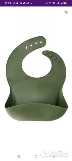 Нагрудник силиконовый для кормления