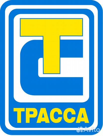 Бухгалтер по расчету заработной платы