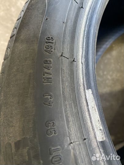 Pirelli Cinturato P7 245/45 R18 93