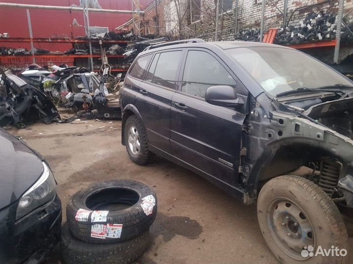 Дефлектор воздушный (центральный)