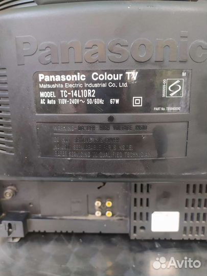 Телевизор Panasonic TC-14L10R2