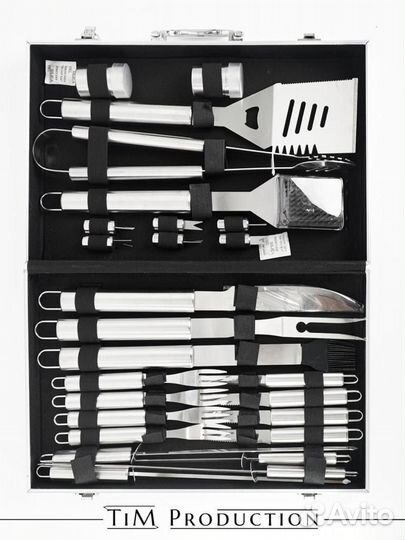 Набор для барбекю в кейсе
