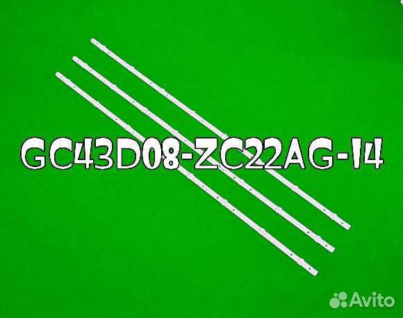 Led подсветка к тв Samsung UE43J5200 3х8 Led