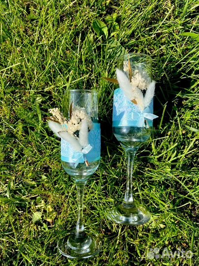 Свадебная атрибутика