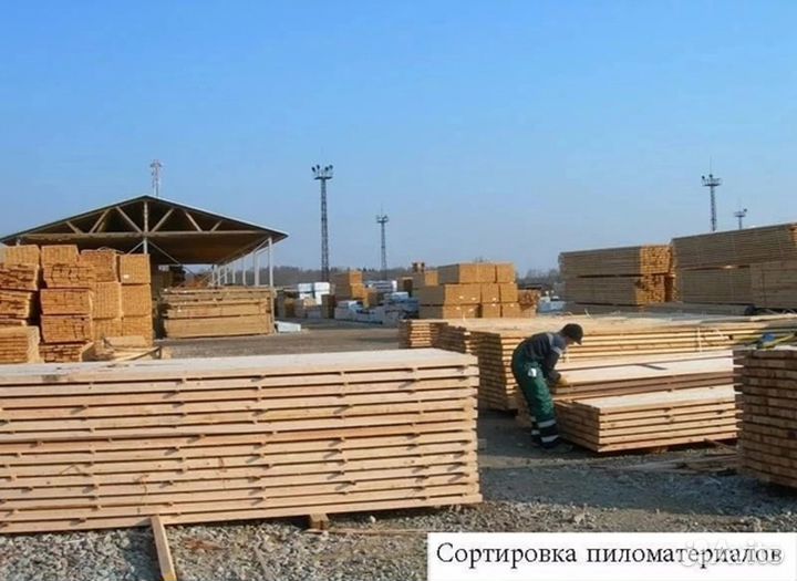 Разнорабочий вахта