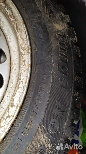 Tunga Nordway 2 195/65 R15