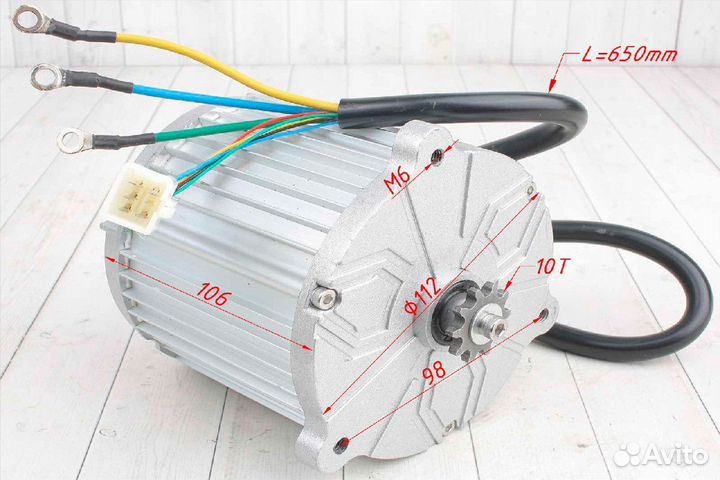 Мотор бесщеточныи butch 48v1500w1.5kw