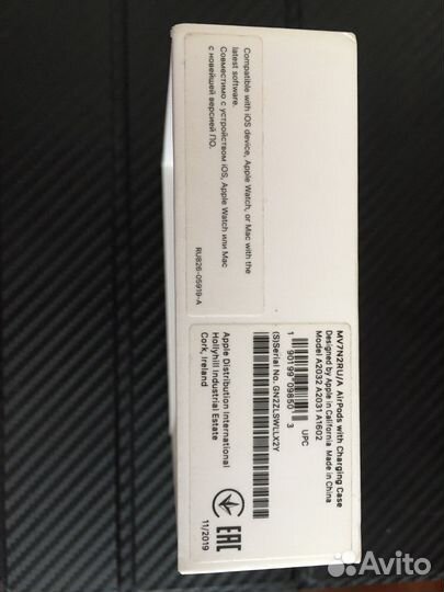 Наушники TWS Apple Airpods 2 (mv7n2ru/A) белый