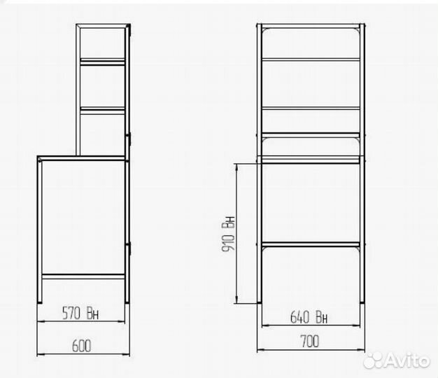 Стойка для стиральной машины loft, 70х60х182 мм