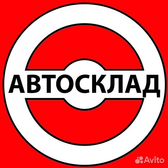 Стартер в сборе Daewoo Nexia 1994-2016