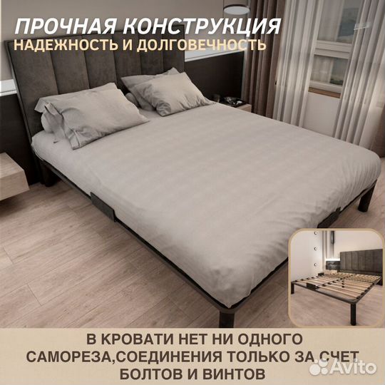 Кровать марго двуспальная 160x200 c мягким изголовьем