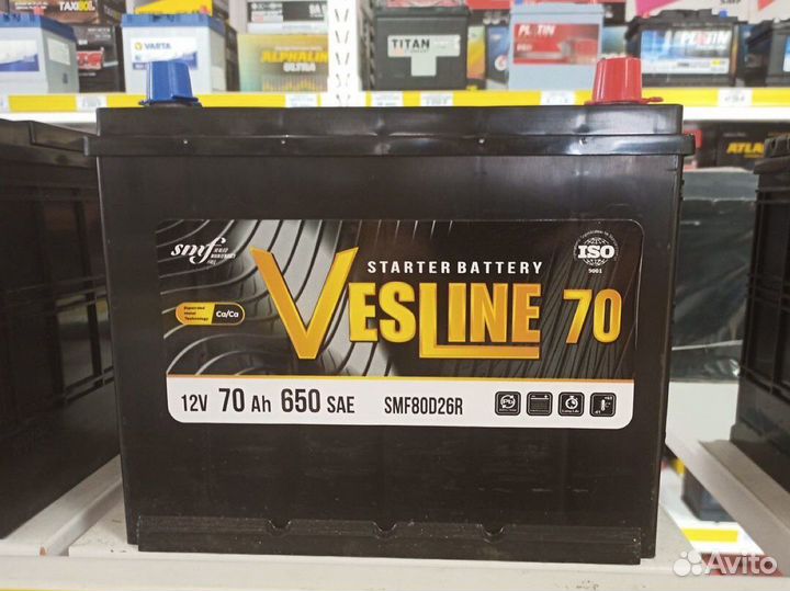 Vesline 70 Ah