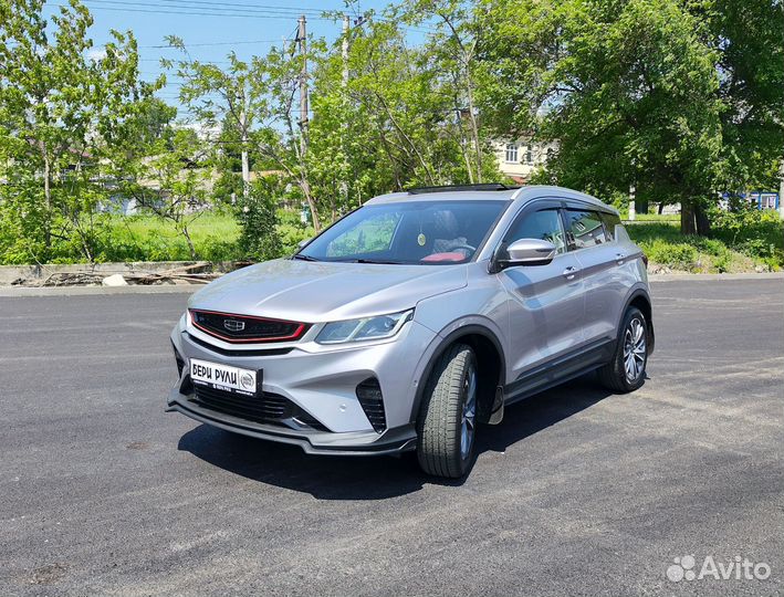 Автомобили в аренду с выкупом