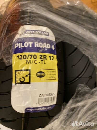 Шины michelin на мотоцикл 180/55 zr17