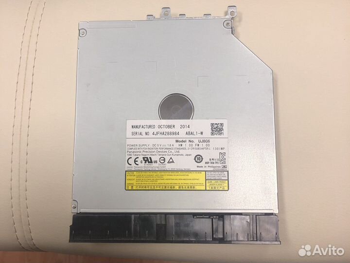 Dvd rw привод для ноутбука