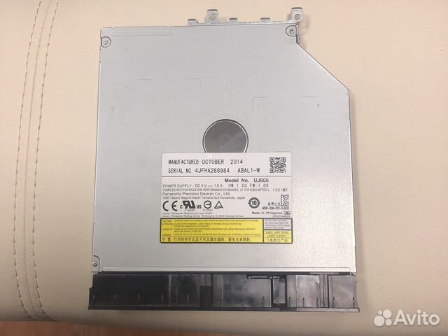 Dvd rw привод для ноутбука