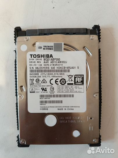 Жесткий диск для ноутбука 500 гб