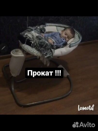 Детские качели