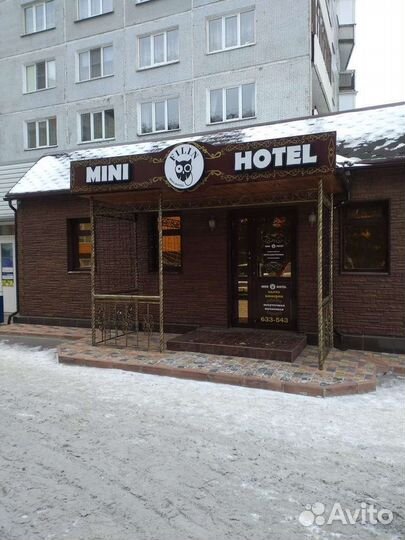 Администратор горничная в мини отель