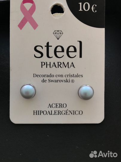 Украшения из Италии