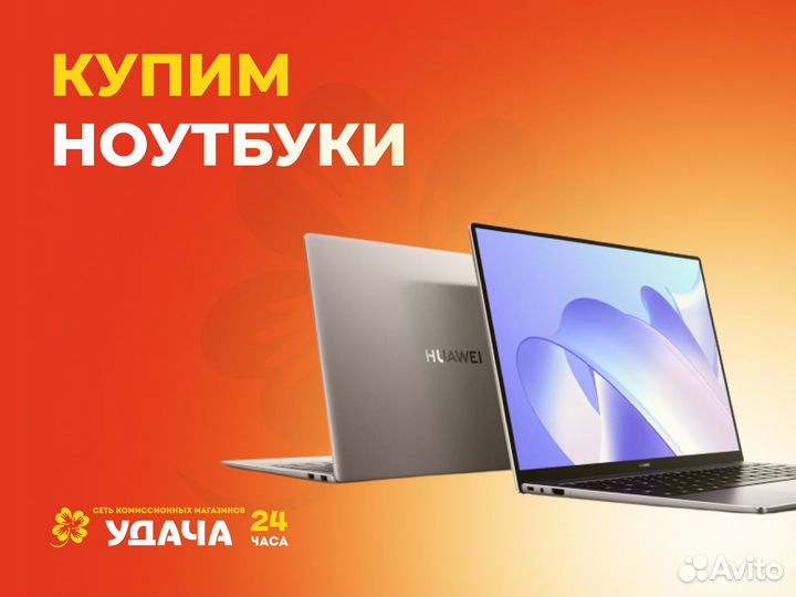 Ноутбук asus ROG